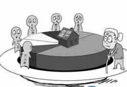 老人去世后房产怎么查(老人过世怎么查财产)