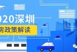集体户口怎么迁入房产处(集体户口怎么迁入房产处所)