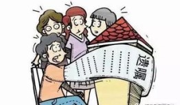 父母是遗产房产怎么分配(父母遗产属于个人还是夫妻)
