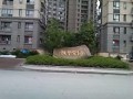 苏州芫家房产怎么样(苏州芫家房地产投诉电话)