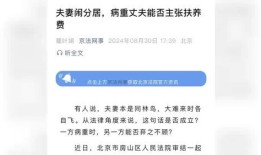 房产的婚内赠予怎么办理(婚内房屋赠与)