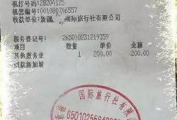 办房产证地址怎么写(房产证地址格式是什么样式?