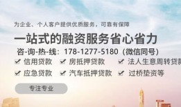 房产煽情短文文案怎么写(房产煽情短文文案怎么写好)