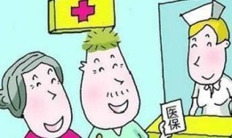 无房产怎么办理退休手续(无房产怎么办理退休手续呢)