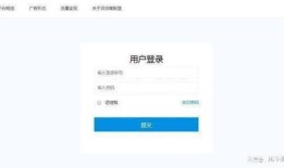 拼多多房产认证怎么弄(拼多多房产认证怎么弄到手机上)