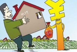 怎么看房产是否抵押成功(怎么查询房产是否抵押贷款)