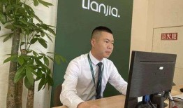 淮滨房产顾问待遇怎么样(淮滨房屋中介电话)