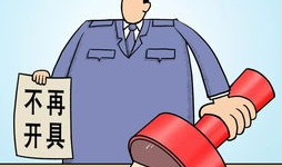 房产过户给堂哥怎么办(房产过户给堂哥怎么办理)