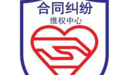 绍兴房产纠纷怎么找律师(房产纠纷律师所电话)