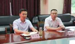 房产回款信息怎么查询的(房产回款信息怎么查询的到)