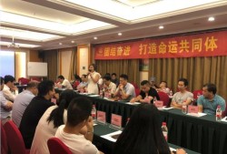 南康众乐乐房产怎么样(众乐康健集团)