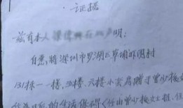 房产赠予给弟弟怎么办(房产赠予给弟弟怎么办理)