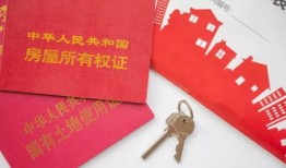 有房产怎么落集体户(有房产证,集体户口,怎么转到自己房子下)
