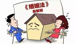 本人离异有房产怎么办(本人离异有房产怎么办理)