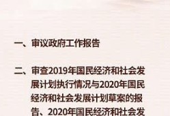 房产负面新闻怎么写文案(房产负面新闻怎么写文案范文)