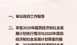房产负面新闻怎么写文案(房产负面新闻怎么写文案范文)