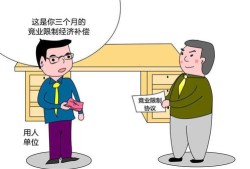 买卖房产密钥怎么办理(买卖房产密钥怎么办理流程)