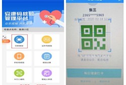 自己房产的核验码怎么查(自己房产的核验码怎么查询)