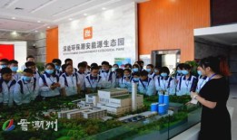 衡水创合房产怎么样(衡水合创房地产经纪有限公司)