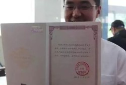 房产证的用途怎么确定(房产证的用途怎么确定是否正确)