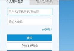 别人能查到房产吗怎么查(别人能查自己的房产吗)