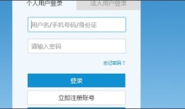 别人能查到房产吗怎么查(别人能查自己的房产吗)