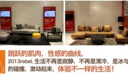 北京依诺房产怎么样(北京依诺家具)