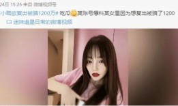 金泰妍的房产怎么样(金泰妍买房)