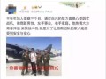 古田房产中介文案怎么写(房产中介 文案)