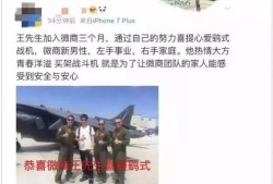 古田房产中介文案怎么写(房产中介 文案)