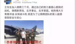 古田房产中介文案怎么写(房产中介 文案)