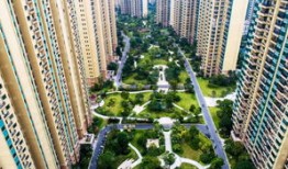 潮汕恒大城房产怎么样(广东潮州恒大城)
