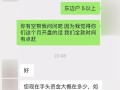 溧水区离婚了房产怎么分(离异房产如何分配)