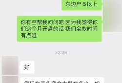 溧水区离婚了房产怎么分(离异房产如何分配)
