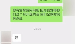 溧水区离婚了房产怎么分(离异房产如何分配)