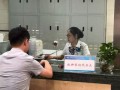房产证拿去抵押怎么出卖(房产证抵押了如何拿)
