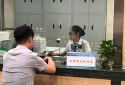 房产证拿去抵押怎么出卖(房产证抵押了如何拿)