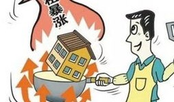 房产商破产租金怎么算(宣布破产房租怎么办)