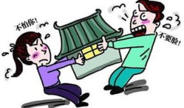 特困户身故房产怎么处理(特困房人死了收回吗)