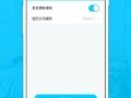 做房产销售怎么抢单(房产销售抢客户)