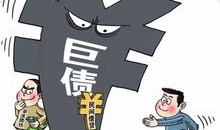 房产应急转贷怎么办理(什么是应急转贷)
