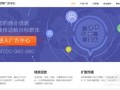 房产中介怎么发房源引流(中介发房源如何才能吸引人)