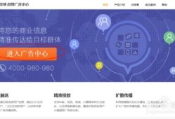房产中介怎么发房源引流(中介发房源如何才能吸引人)