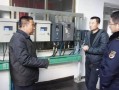 房产局查供热怎么查(房产局查供热怎么查的)