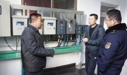 房产局查供热怎么查(房产局查供热怎么查的)