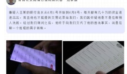 怎么办房产证冻结(房产证冻结了,怎么解冻)