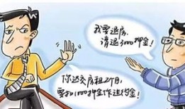 房产中介黑怎么办(对于房产黑中介有什么办法)