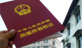 没能力解压房产怎么办(房子没解压能办房产证吗)