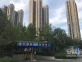 明珠房产中介怎么样(明珠房产中介怎么样啊)