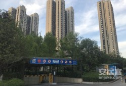 明珠房产中介怎么样(明珠房产中介怎么样啊)